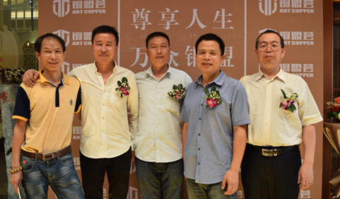 團隊合影 團隊合影